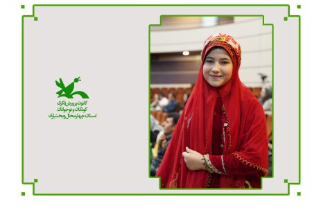 قصه‌گوی ۱۳ ساله از کهگیلویه و بویراحمد در بیست و ششمین جشنواره منطقه‌ای شاهنامه‌خوانی درخشید