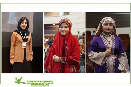 درخشش قصه‌گویان نوجوان استان با کسب دو مقام اول و یک مقام سوم در جشنواره منطقه‌ای