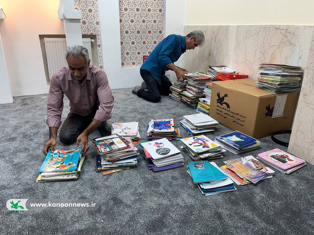 1357541-1 تزریق ۲ هزار جلد کتاب به منابع مطالعاتی مرکز شماره یک کانون بوشهر