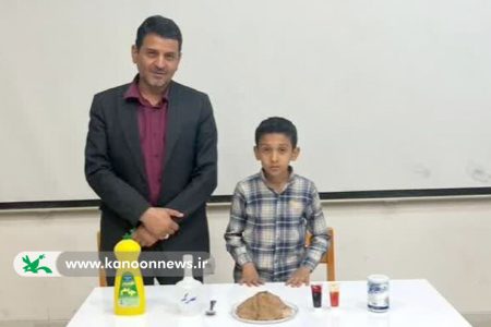 ویژه برنامه علمی «من و بابام» در مرکز الگوی یزد برگزار شد