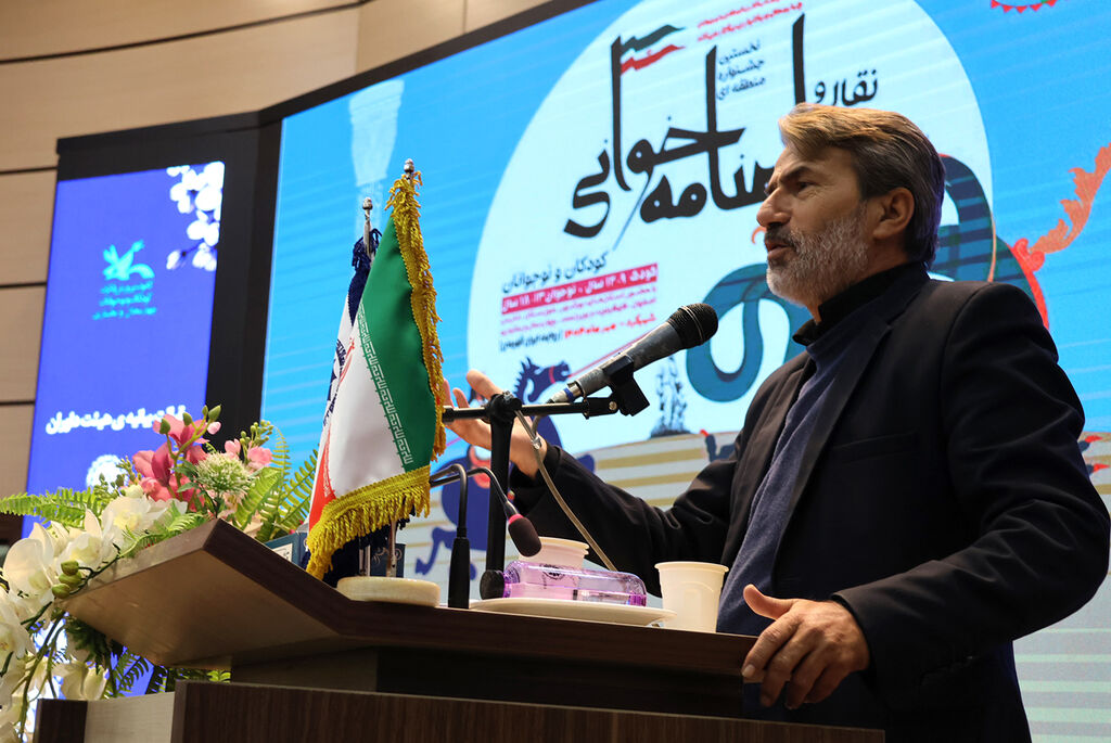 برگزیدگان نخستین جشنواره منطقه‌ای «راویان زاگرس» در شهرکرد معرفی شدند