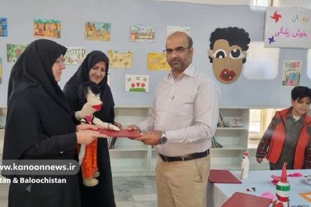 تقدیر از همکاران فعال در حوزه امر به معروف و نهی از منکر کانون سیستان و بلوچستان