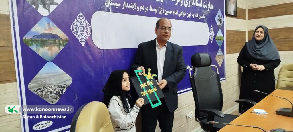 1358388-1 نشست صمیمانه همکاران مراکز فرهنگی هنری حوزه سیستان با فرماندار شهرستان زابل برگزار شد