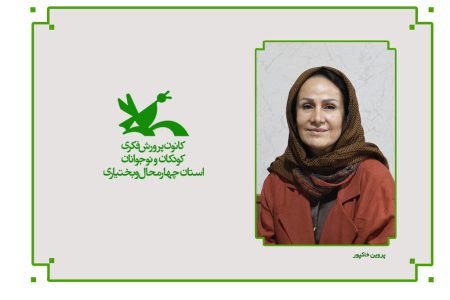 بنیاد ملی فردوسی شناسی حامی تمامی شاهنامه‌خوانان در کشور است