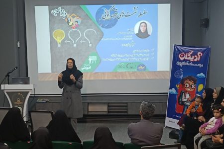 شروع سلسله نشست‌های قصه‌گویی