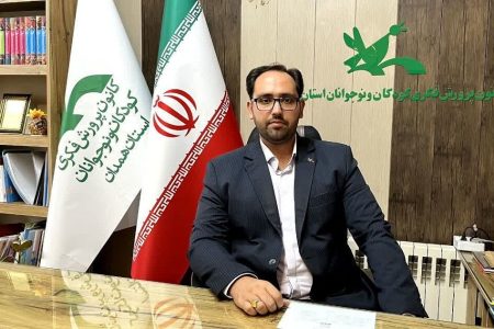 سرپرست کانون استان‌ همدان مدیرکل شد