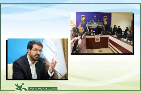 ‌لزوم احداث «پردیس تخصصی کودک» در همدان و ایجاد هیات اندیشه‌ورز نوجوان در مرکزی