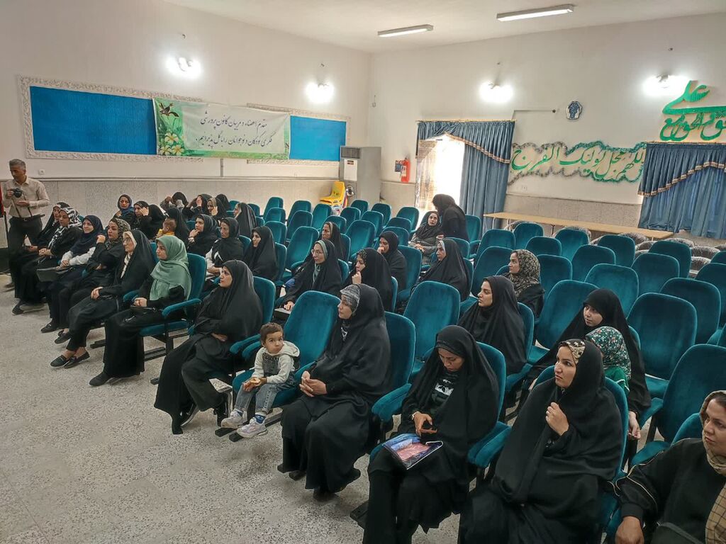 1358536-1 ویژه برنامه آموزشی سلامت روان مادران در مرکز فرهنگی هنری میامی