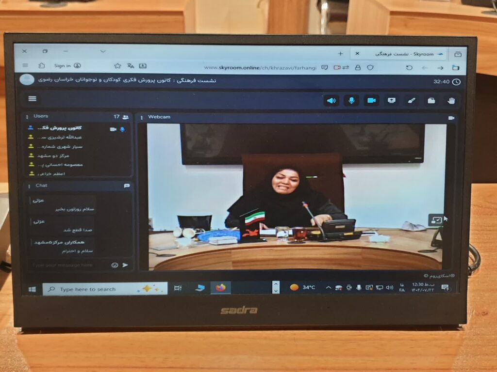 1358538-1 پنجمین نشست «بر مدار تجربه» برگزار شد