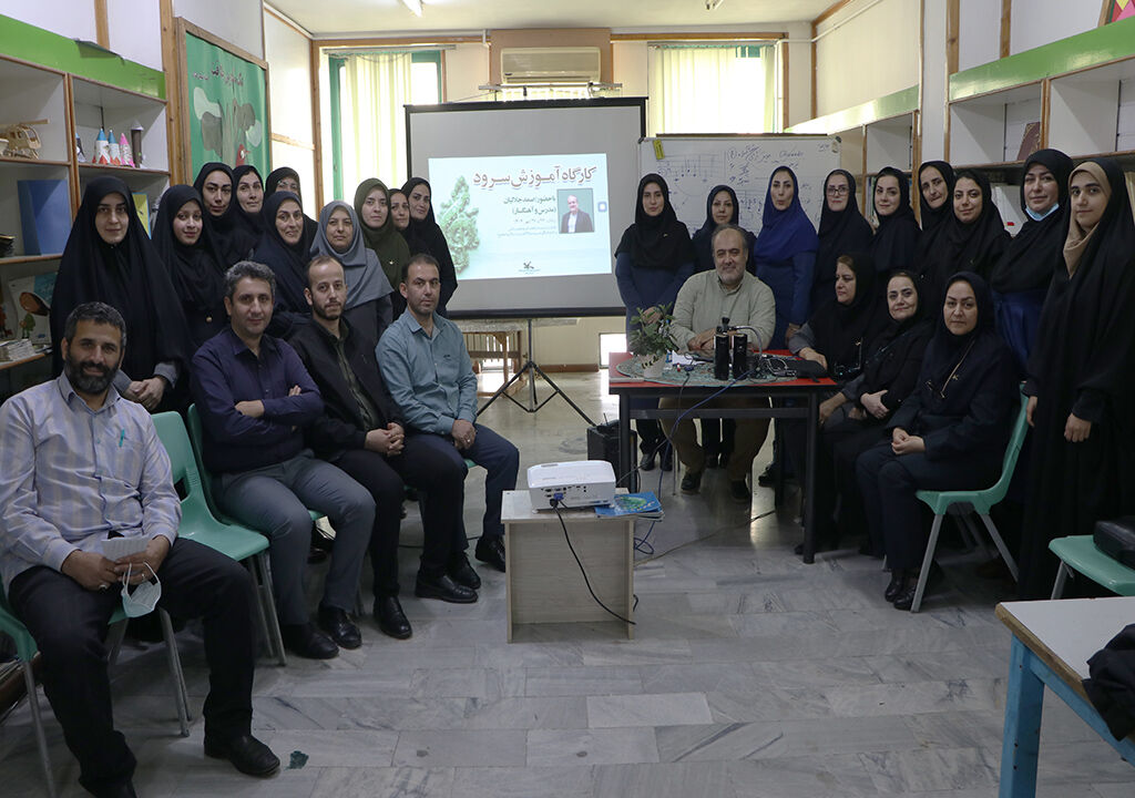 1358605-1 ۳۲ مربی کانون گیلان، اصول سرود و نتخوانی را فراگرفتند