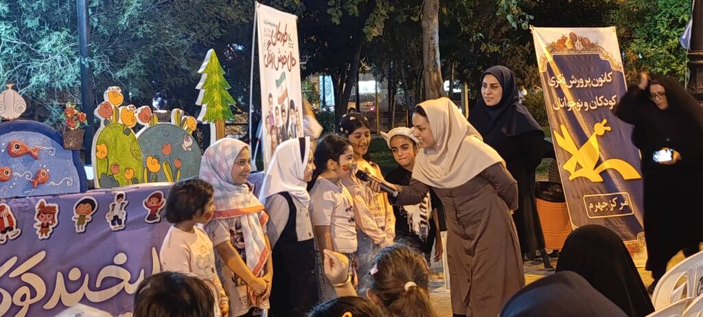 1358611-1 کانون مرکز جهرم، جشن هفته ملی کودک را با روایت قصه، رنگ و همدلی برگزار کرد
