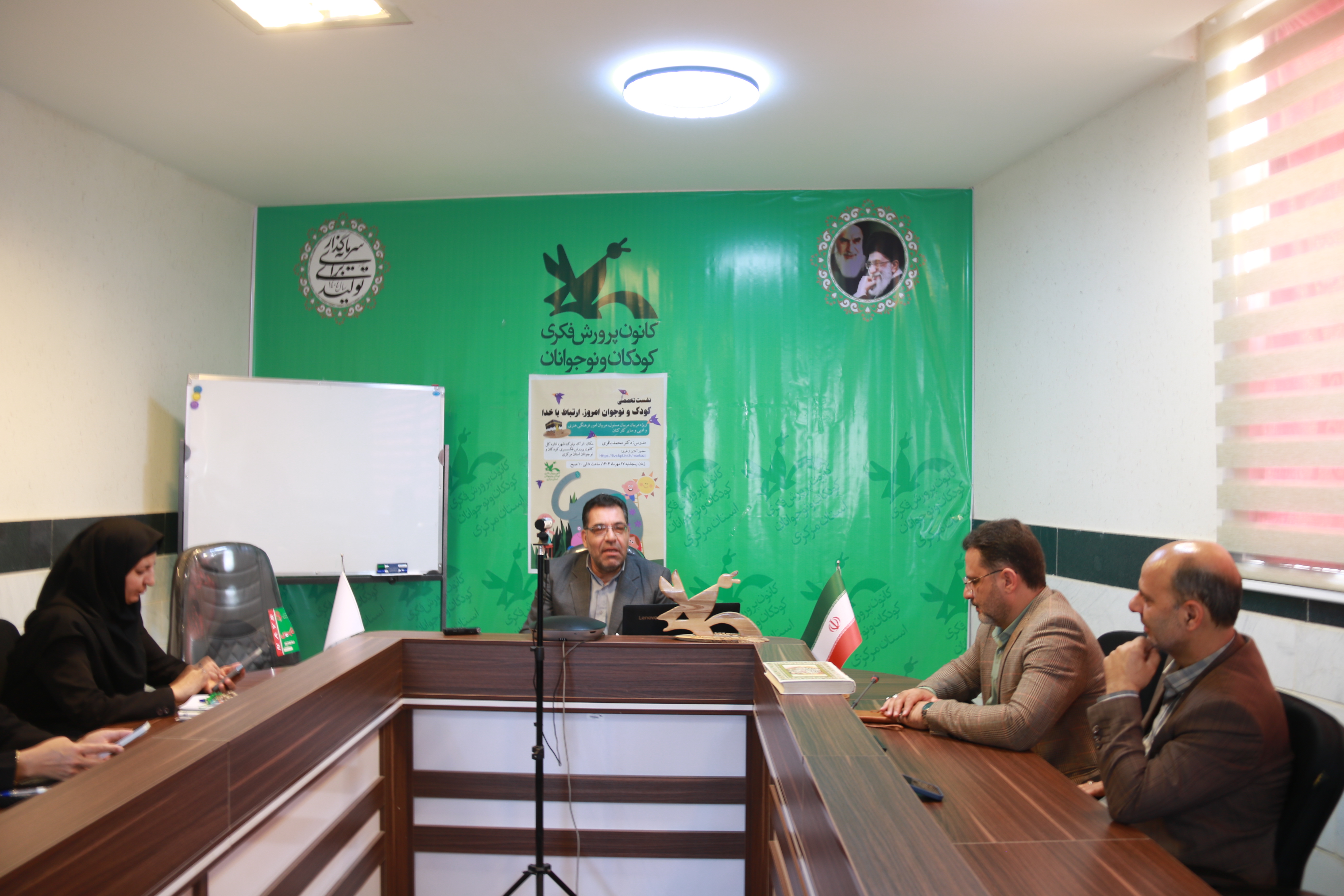 1358731-1 برپایی نشست تخصصی کودک و نوجوان امروز ارتباط با خدا