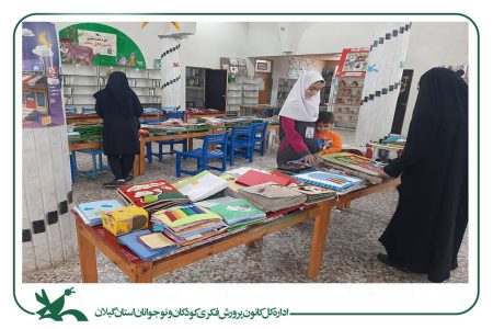 برپایی نمایشگاه کتاب‌های حسی و لمسی، با چاشنی نشست تخصصی