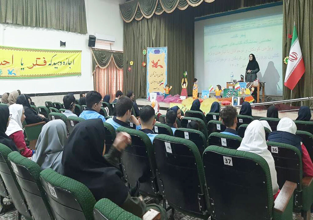 برپایی نمایشگاه کتاب‌های حسی و لمسی، با چاشنی نشست تخصصی