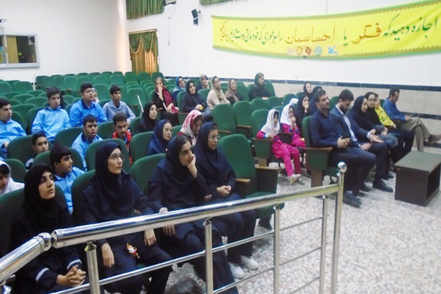 1358814-1 برپایی نمایشگاه کتابهای حسی و لمسی، با چاشنی نشست تخصصی