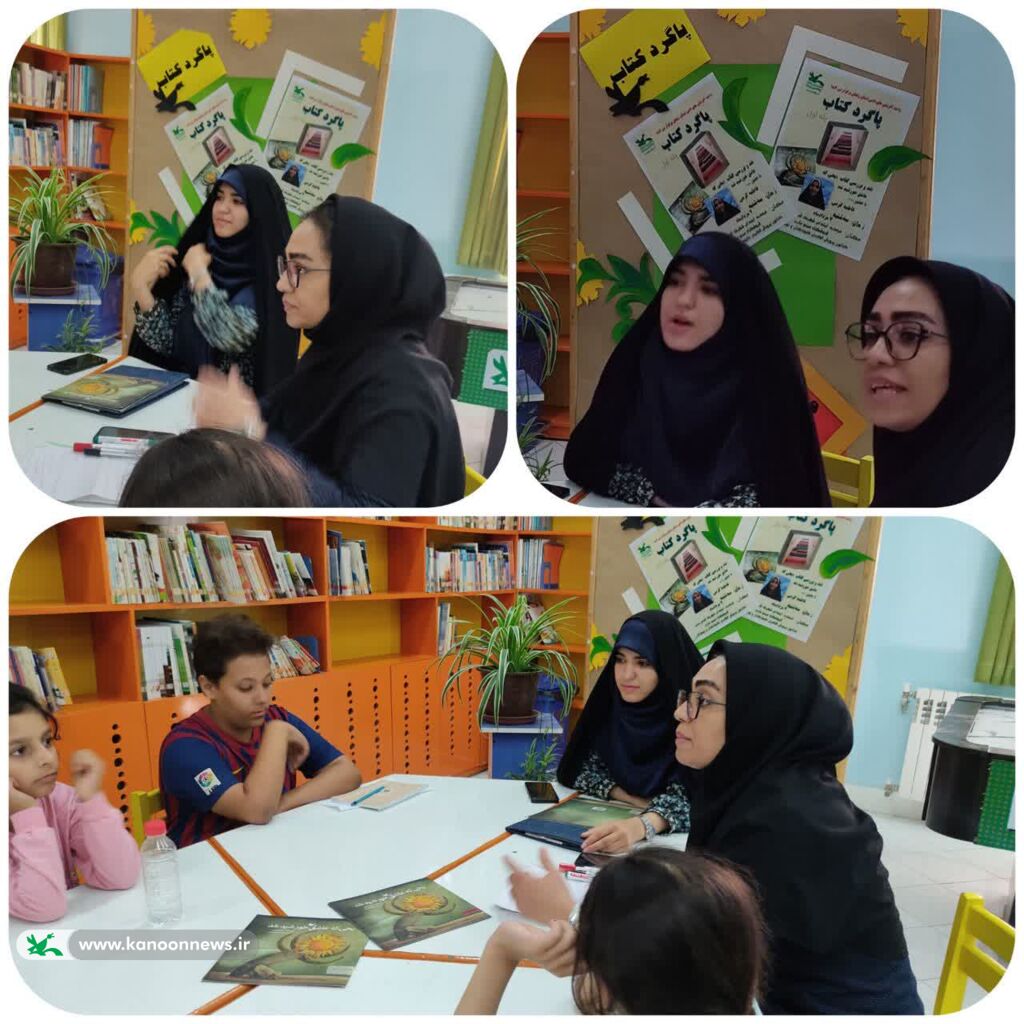 1358877-1 پایان پلهی اول «پاگرد کتاب» با نقد و بررسی ۱۰ عنوان کتاب در مراکز ادبی زنجان