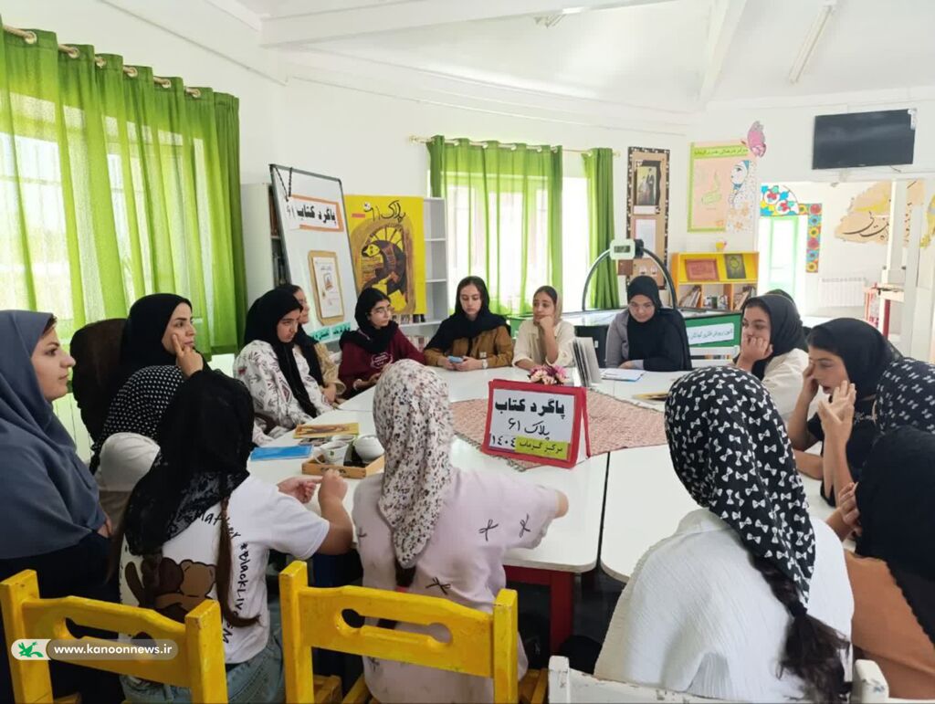 1358881-1 پایان پلهی اول «پاگرد کتاب» با نقد و بررسی ۱۰ عنوان کتاب در مراکز ادبی زنجان