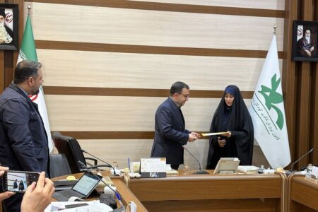 هاجر کامرانی شهری مدیر کل ارزیایی عملکرد کانون شد