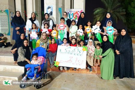 “روز کودک، روز قصه” در سراسر استان بوشهر برگزار شد