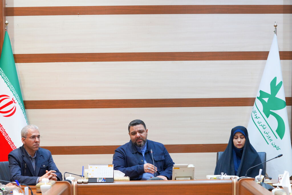 1359086 اداره ارزیابی عملکرد آینه تمامنمای سازمان است