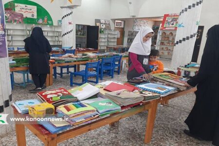 کتاب‌های حسی و لمسی به رودسر رسید