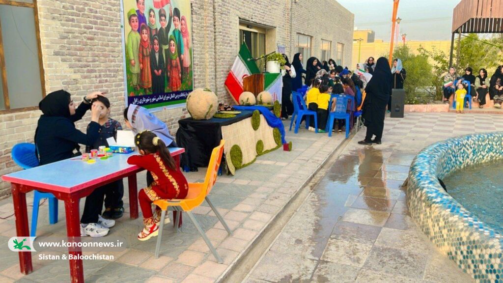 1359182-1 جشن هفته ملی کودک با همت مربیان کانون در زابل برگزار شد