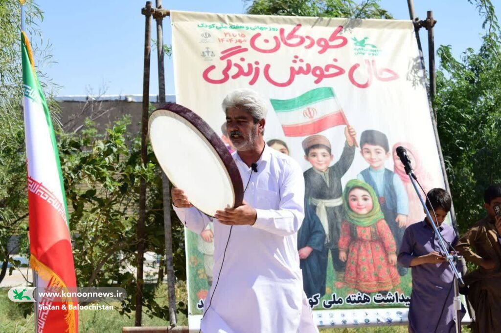 1359241-1 برگزاری رویداد «روز کودک، روز قصه» در کانون پرورش فکری سیستان و بلوچستان با حضور گرم کودکان و بزرگترها