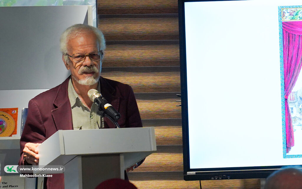 1359684-1 نویسندگان کودک و نوجوان را در تدوین کتابهای درسی مشارکت دهید