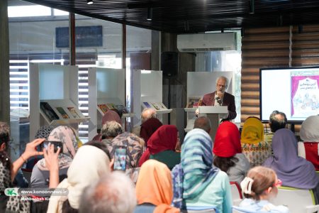 نویسندگان کودک و نوجوان را در تدوین کتاب‌های درسی مشارکت دهید