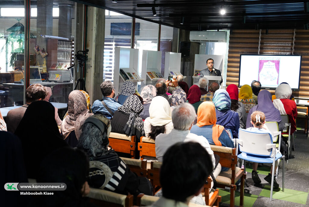 1359715-1 نویسندگان کودک و نوجوان را در تدوین کتابهای درسی مشارکت دهید