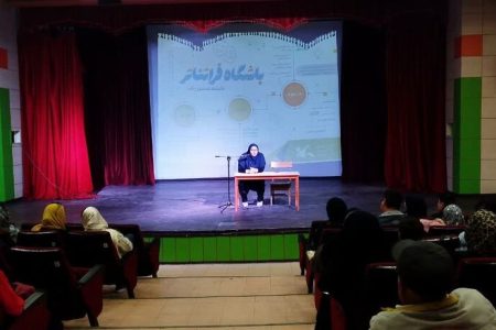 اولین جلسه توجیهی اعضای منتخب باشگاه فراتئاتر برگزار شد