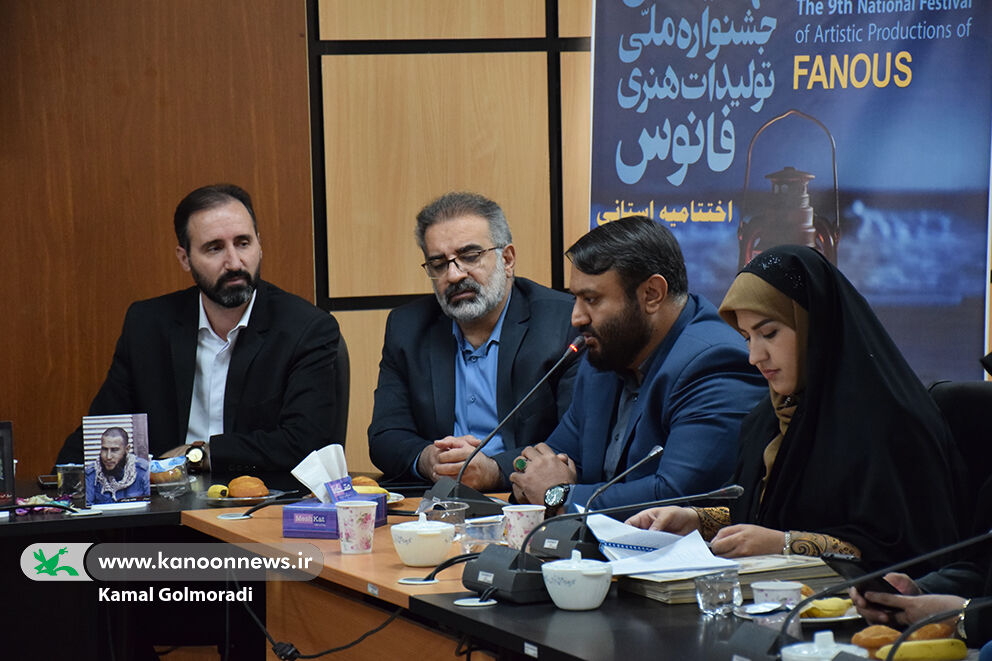 1359913-1 اختتامیه نهمین جشنواره استانی «فانوس» با معرفی برگزیدگان در خرمآباد برگزار شد