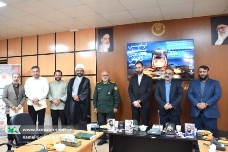 اختتامیه نهمین جشنواره استانی «فانوس» با معرفی برگزیدگان در خرم‌آباد برگزار شد