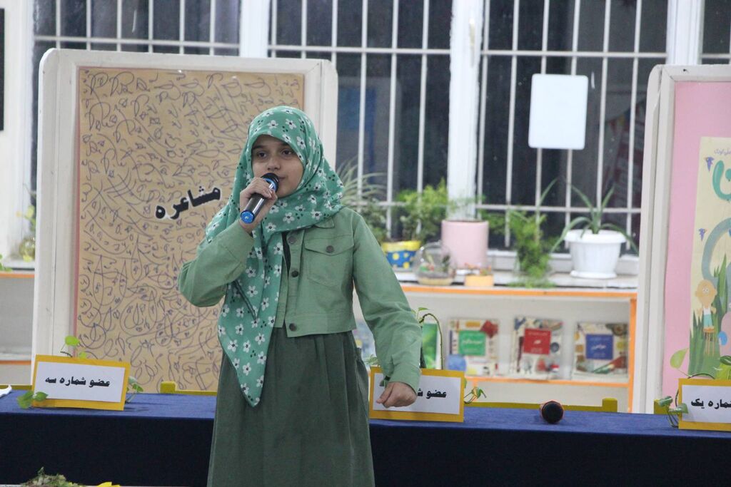 1360036-1 شعرخوانی و مشاعره در کانون شمارهیک شیراز