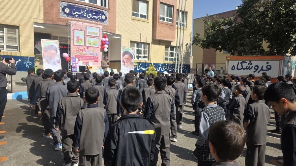 1360115-1 فعالیتهای مرکز فرهنگی طرقبه در هفته ملی کودک