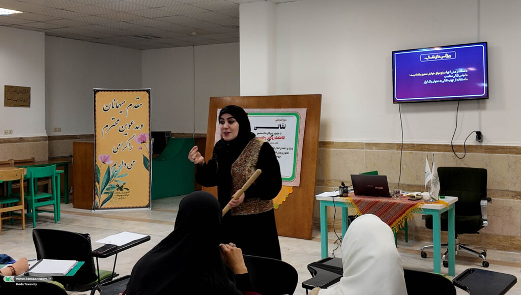 1360194-1 روایت عشق و پهلوانی در کارگاه آموزش نقالی کانون قم