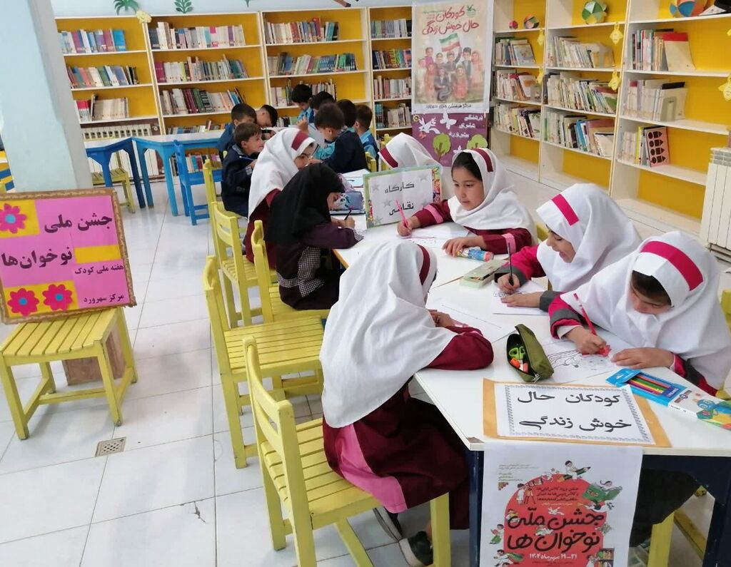 1360583-1 جشن ملی «نوخوانها» در زنجان؛ آغاز سفری شیرین به دنیای کتاب