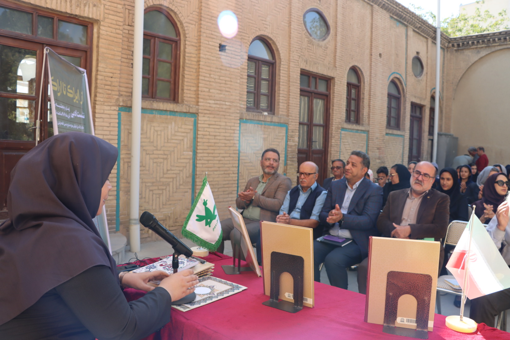 1360689-1 نشست ادبی «از ایراک تا اراک» در هفته فرهنگی اراک