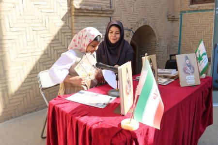 کارگاه‌هایی برای معرفی اراک به کودکان و نوجوانان