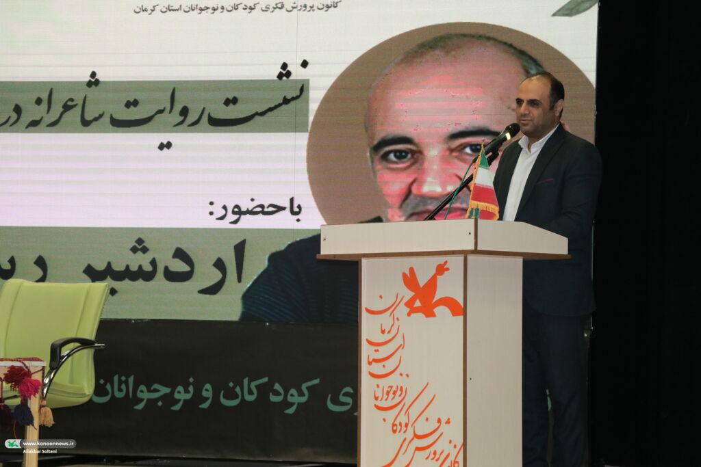 1360781-1 خاطرهی خوب از کودکی، میتواند انسان را نجات دهد