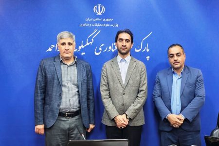 میزبانی پارک‌های علم و فناوری از نوجوانان/ راه‌اندازی «مراکز استعدادیابی و شکوفایی» در دستور کار قرار گرفت