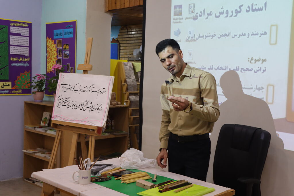 1360846-1 بیست و نهمین انجمن خوشنویسی استان تهران برگزار شد