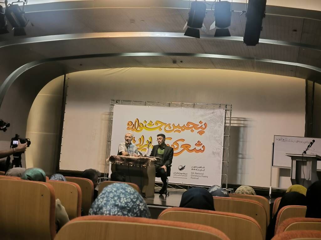 1360890-2 روز نخست پنجمین جشنواره شعر کودک؛ شاهینشهر میزبان شعر و خلاقیت