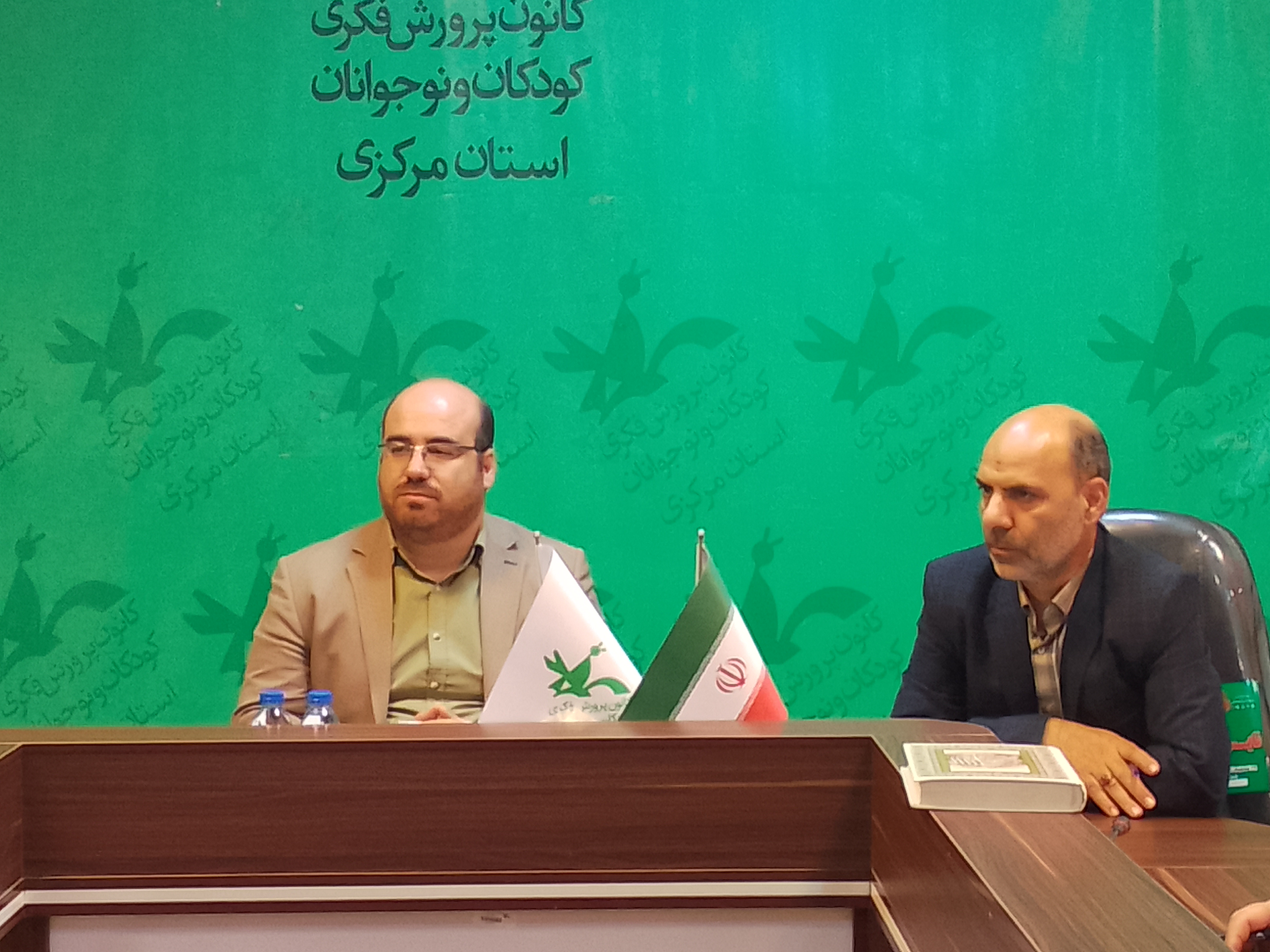 1360964-1 بررسی آییننامه تاسیس شهر کودک و نوجوان در استان مرکزی