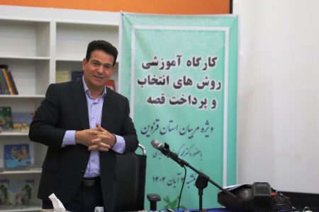 چگونه روایت کردن از انتخاب نوع قصه مهم تر است