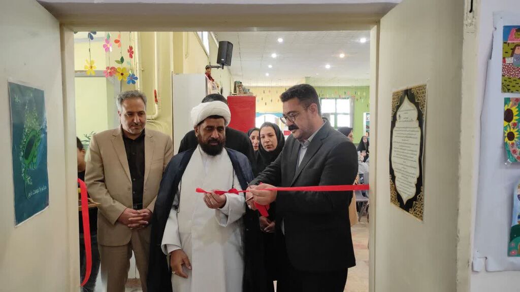 رونمایی از مجموعه «یک زمین زیبا» در مرکز چناران