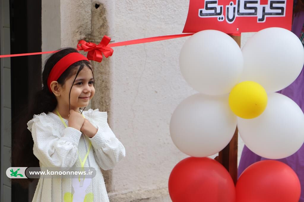 آغاز فعالیت پیش‌دبستانی کانون پرورش فکری گرگان