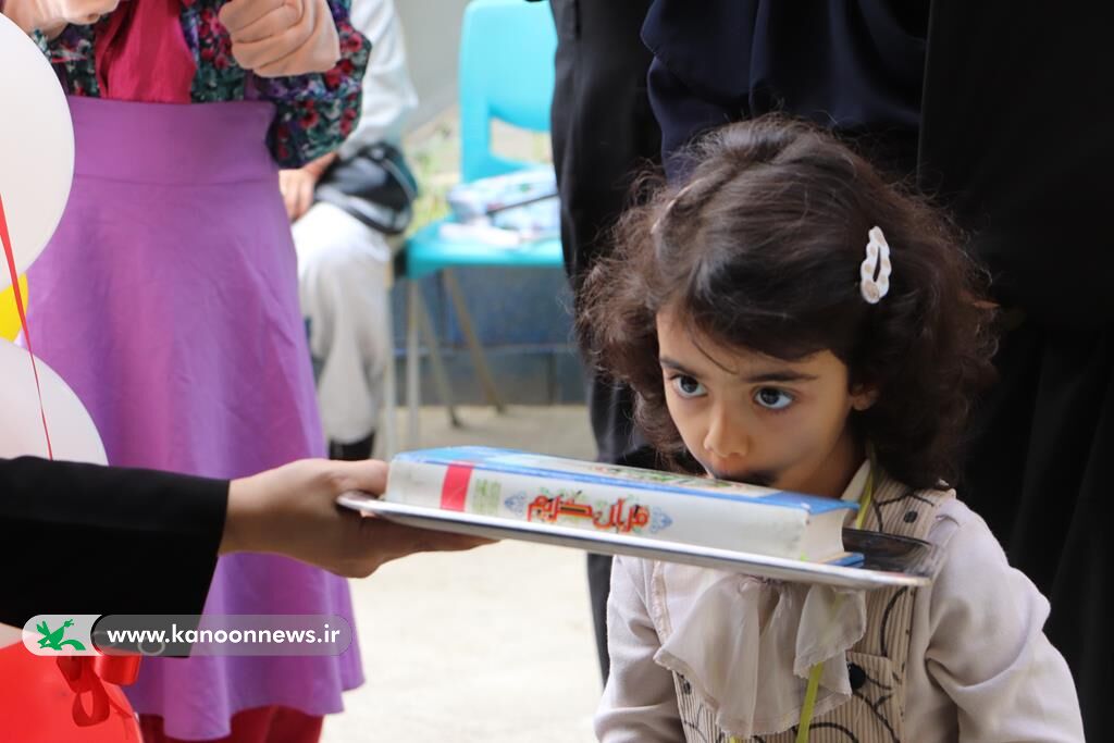 آغاز فعالیت پیش‌دبستانی کانون پرورش فکری گرگان