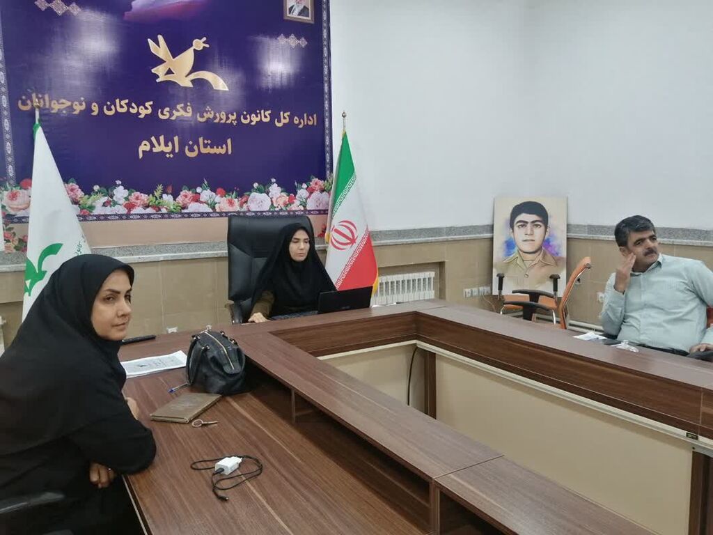 وبینار بیست‌وهفتمین جشنواره قصه‌گویی درکانون ایلام برگزارشد