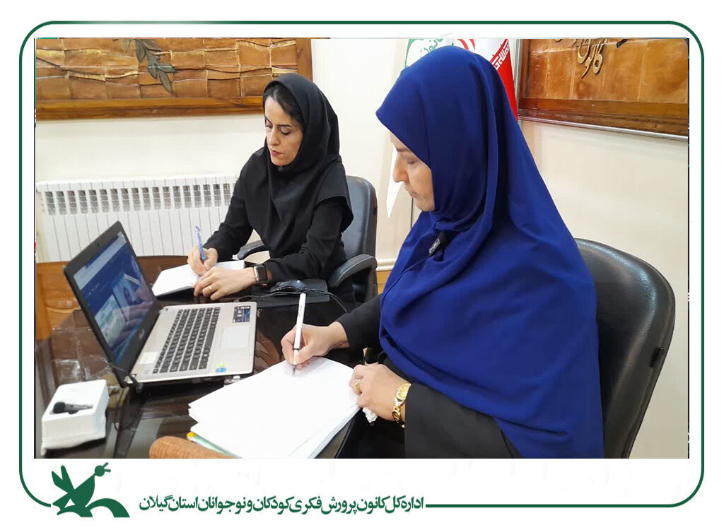 واکاوی شیوه‌نامه بیست‌وهفتمین جشنواره قصه‌گویی کانون در گیلان